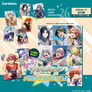 Bandai IDOLiSH7 Metal Card Collection 24-Pack Trading Set