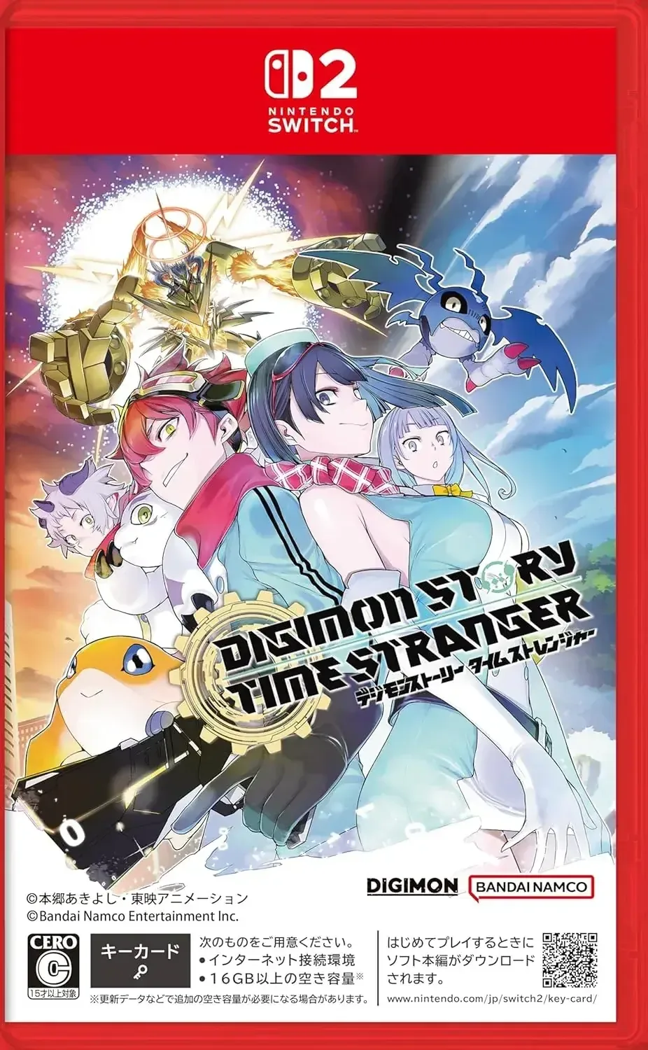 Bandai Namco Digimon Story Time Stranger Switch 2 Bonus Game