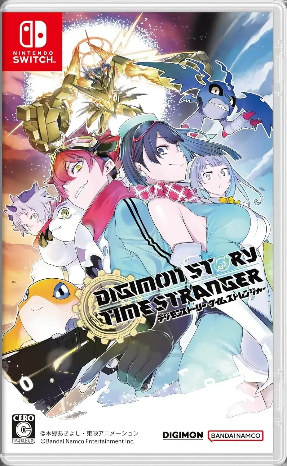 Bandai Namco Digimon Story Time Stranger Switch Special Edition