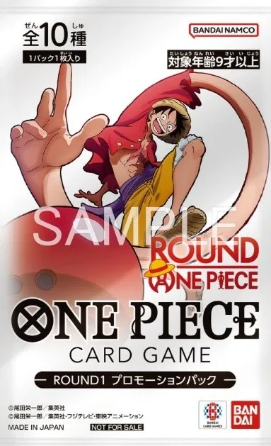 Bandai One Piece Card Game × ROUND1 Japanese Exclusive Promo Pack