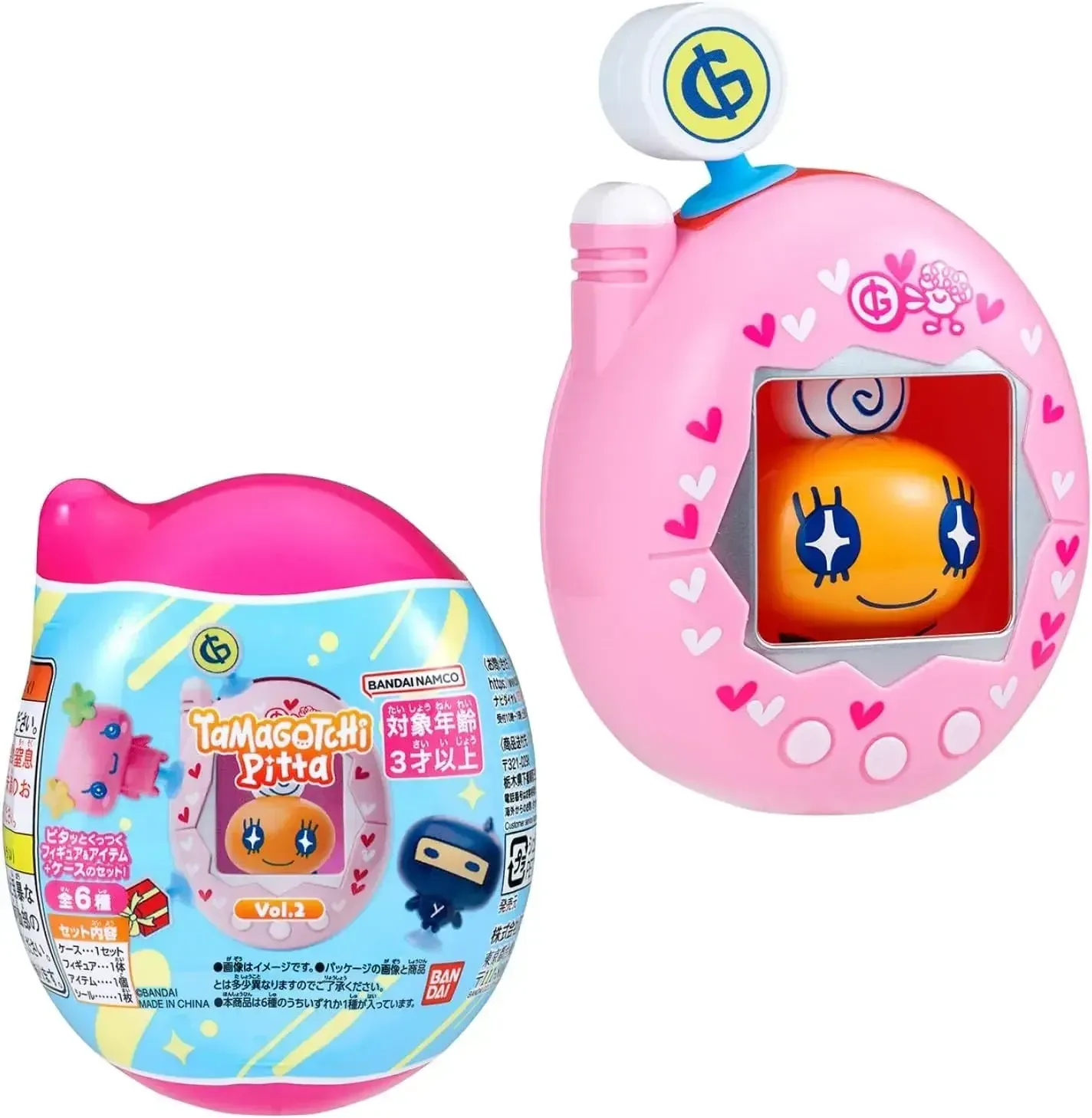 BANDAI Tamagotchi Pitta Vol 2 Digital Creature Figure Ages 3+