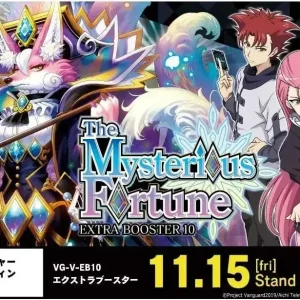 Bushiroad Cardfight Vanguard The Mysterious Fortune Booster Pack
