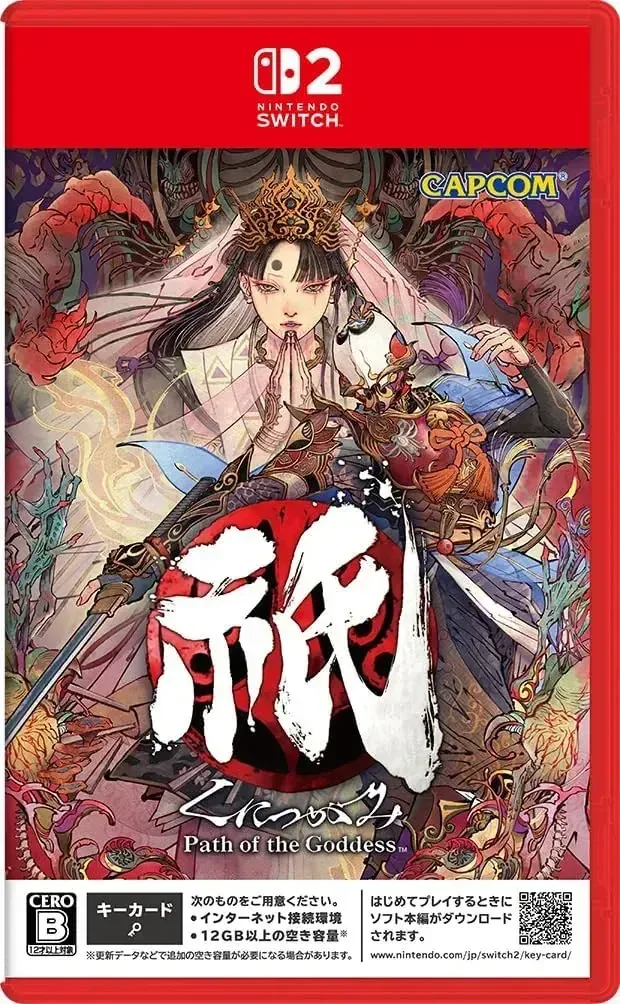 Capcom Kunitsu Gami Path of the Goddess Switch 2 Adventure Game