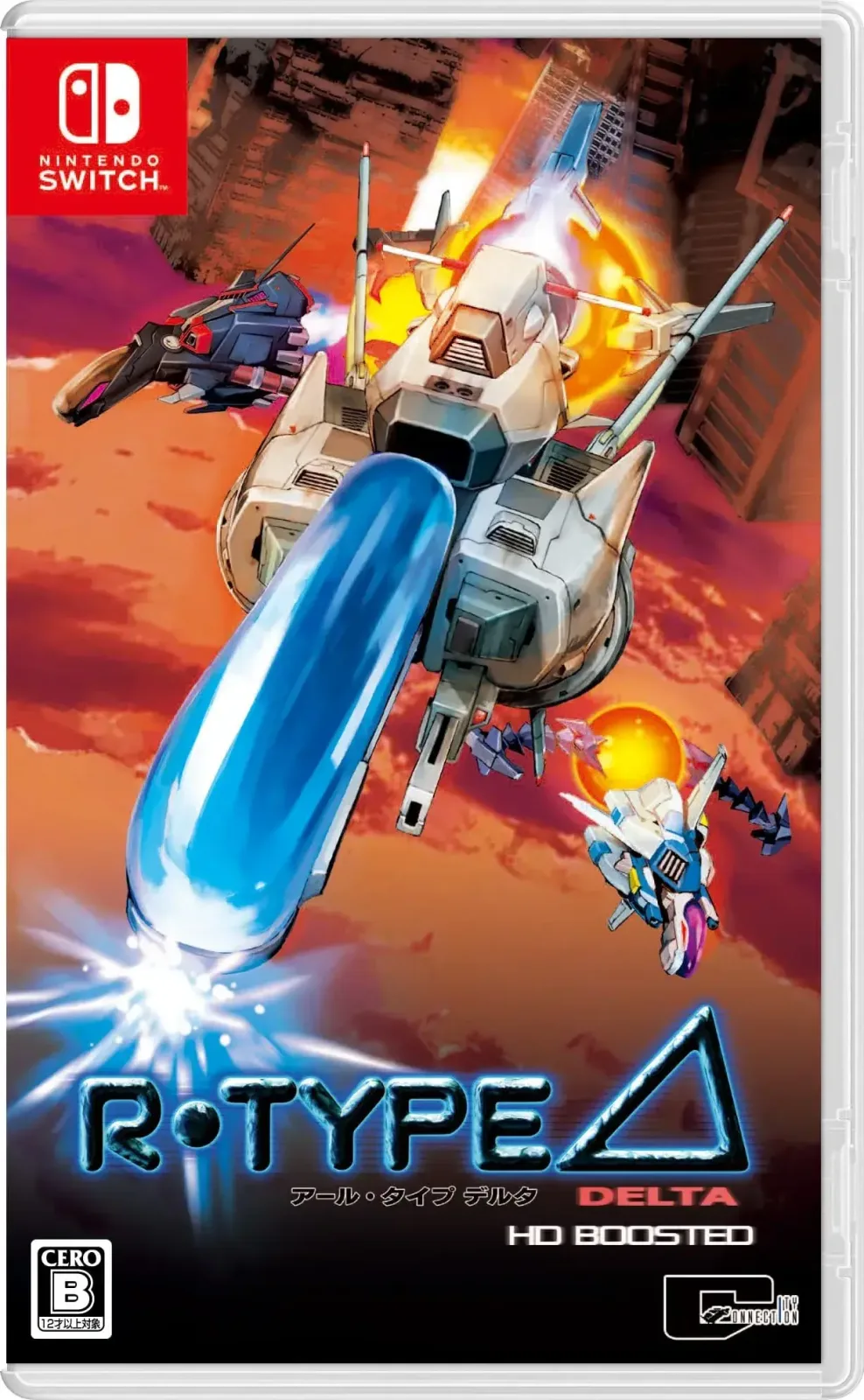 City Connection R Type Delta HD Enhanced Version P Game