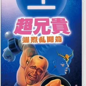 Edia Super Aniki Bakuretsu Rantou-hen Switch Fighting Title