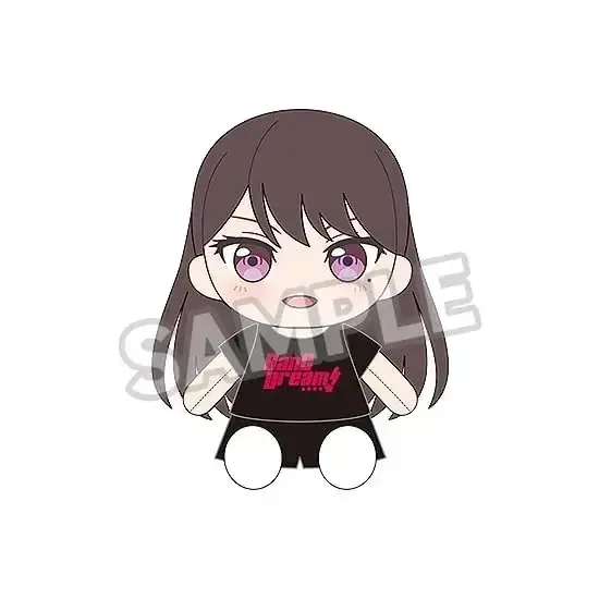 Good Smile Company BanG Dream MyGO Shiina Taki Plush Figure