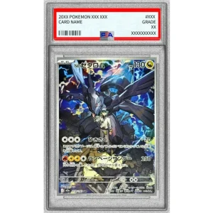 Graded Zekrom 210/193 Rare Japanese Pokémon TCG Card