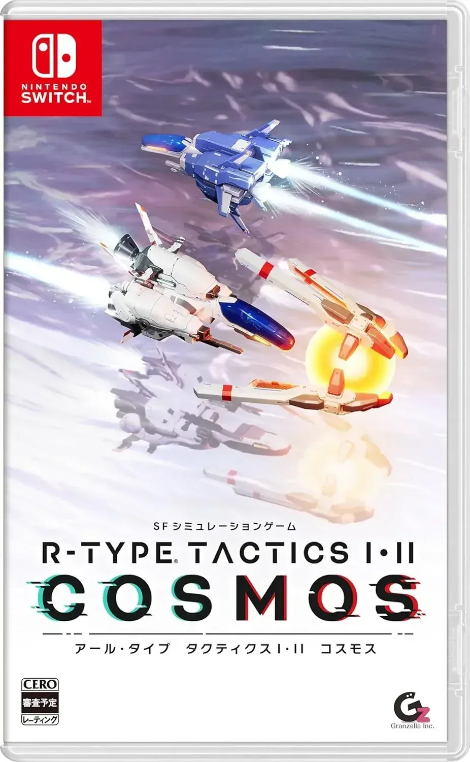 Granzella R Type Tactics I II Cosmos Switch Strategy Game