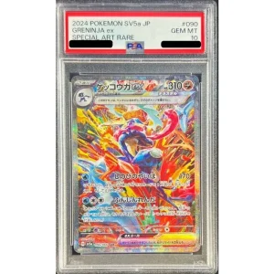 Greninja EX 090/066 PSA 10 Japanese Pokémon Trading Card