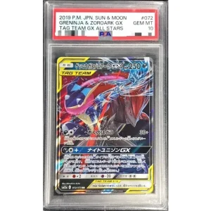 Greninja Zoroark GX 072/173 PSA10 Japanese Pokémon TCG Card