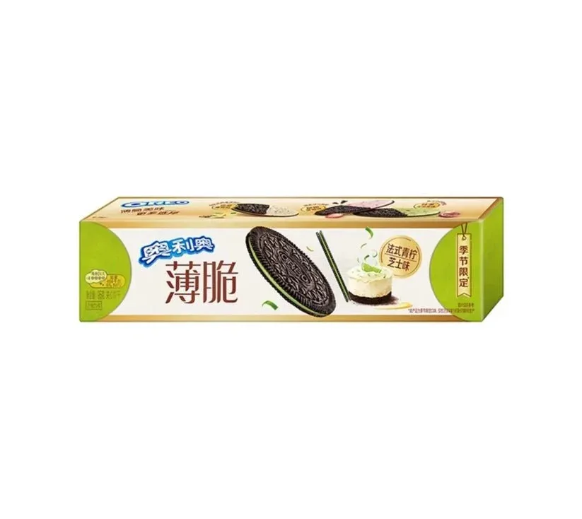 Imported Oreo Snacks