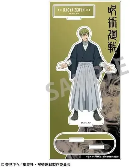Kamio Japan Jujutsu Kaisen Naoya Zenin Acrylic Display Figure