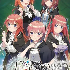 Mages The Quintessential Princess Fantasy RPG for Switch Console