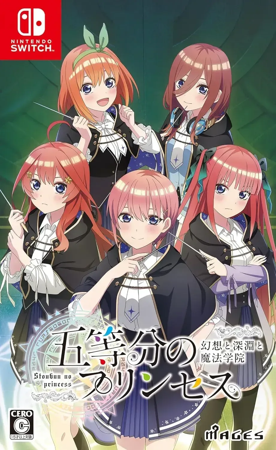 Mages The Quintessential Princess Fantasy RPG for Switch Console
