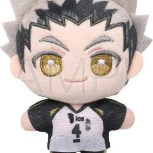 Movic Haikyuu Kotaro Kito Nippal Plush Figure 4.7-inch