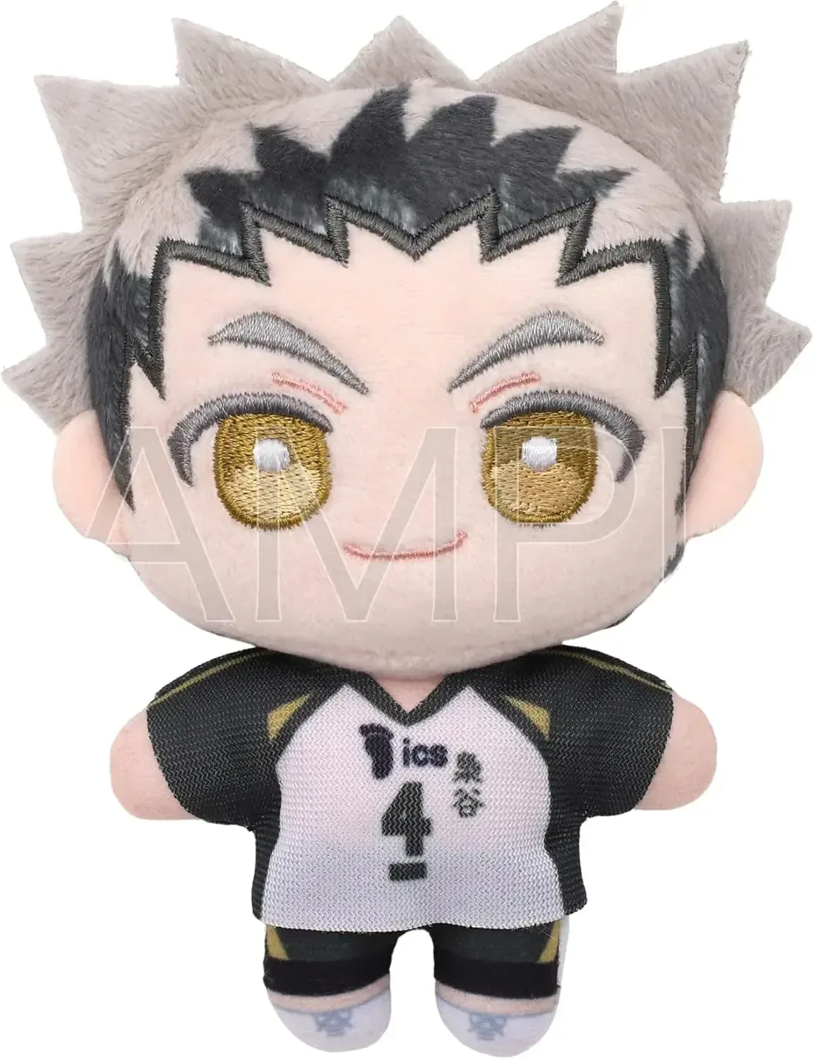 Movic Haikyuu Kotaro Kito Nippal Plush Figure 4.7-inch