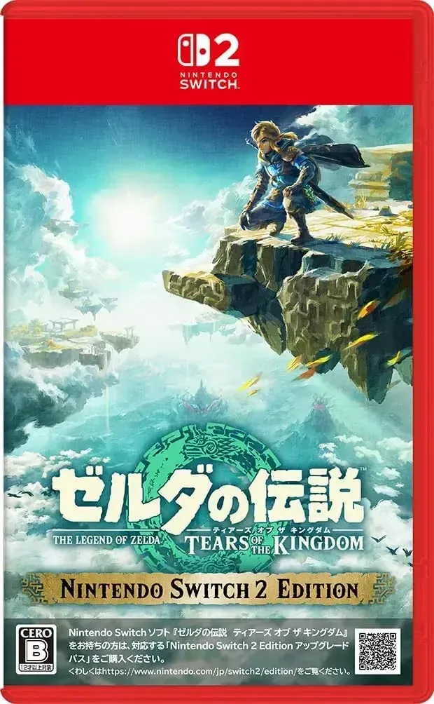 Nintendo Legend of Zelda Tears of the Kingdom Switch 2 Game