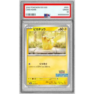 Pikachu 242/SV-P Graded Japanese Pokémon Trading Card