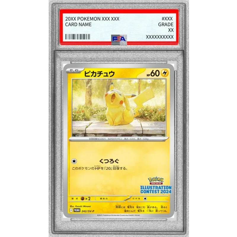 Pikachu 242/SV-P Graded Japanese Pokémon Trading Card