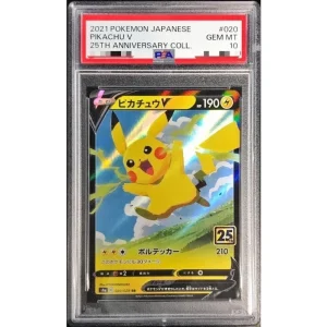 Pikachu 25th 020/028 V PSA10 Japanese Pokémon TCG Card