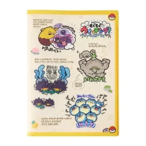 Pokemon A4 Clear File 2 Pocket Document Organizer Mogu Mogu