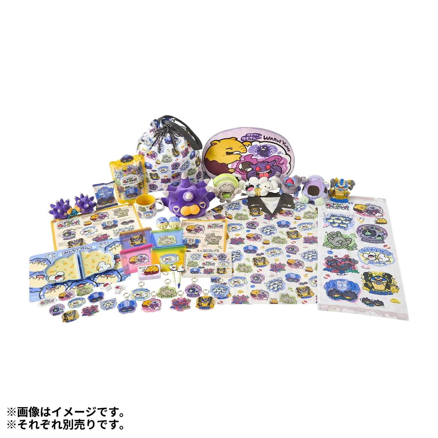 Pokemon A4 Clear File 2 Pocket Document Organizer Mogu Mogu - Image 2