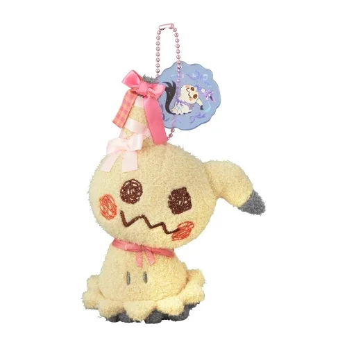 Pokemon Dont Attack Me Mimikyu Soft Plush Mascot Toy Figure