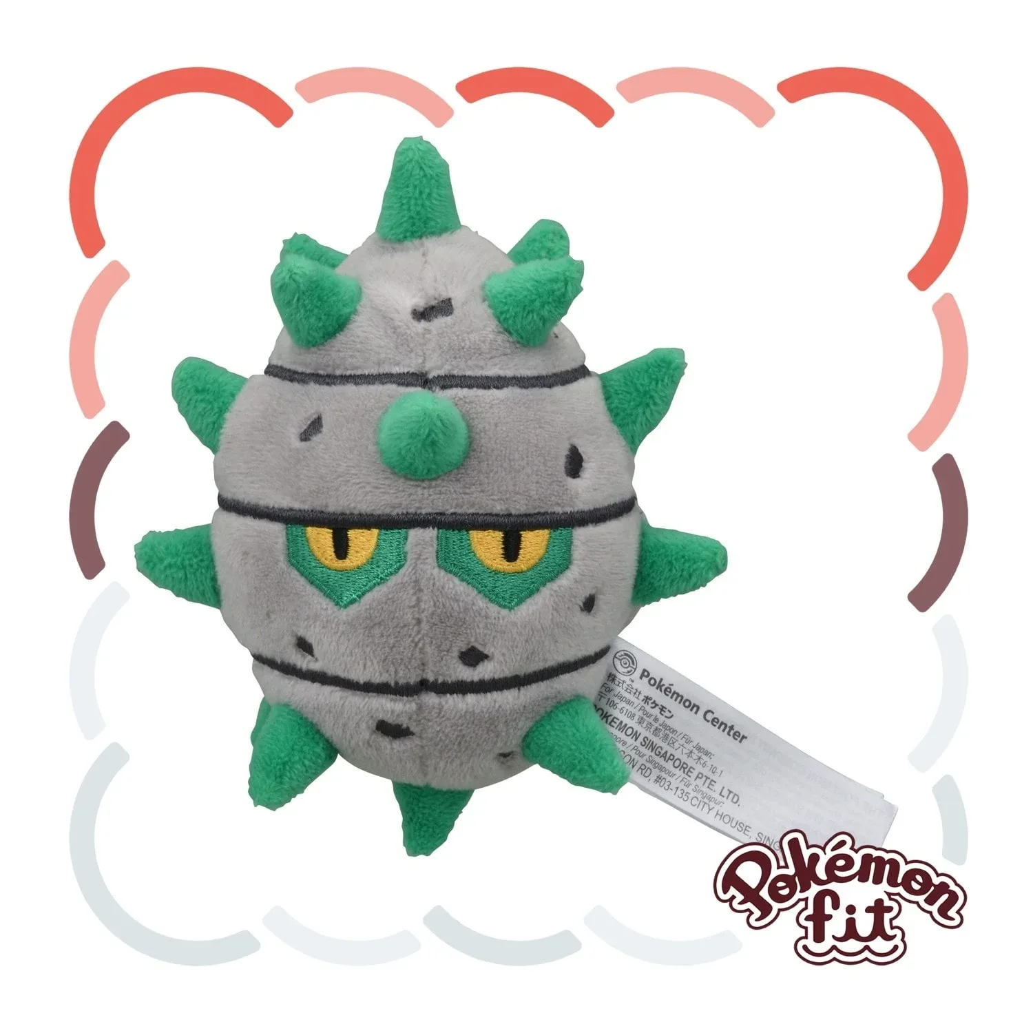 Pokemon Fit Seedot Plush Toy - Compact Collectible Pokemon Figure - Image 2