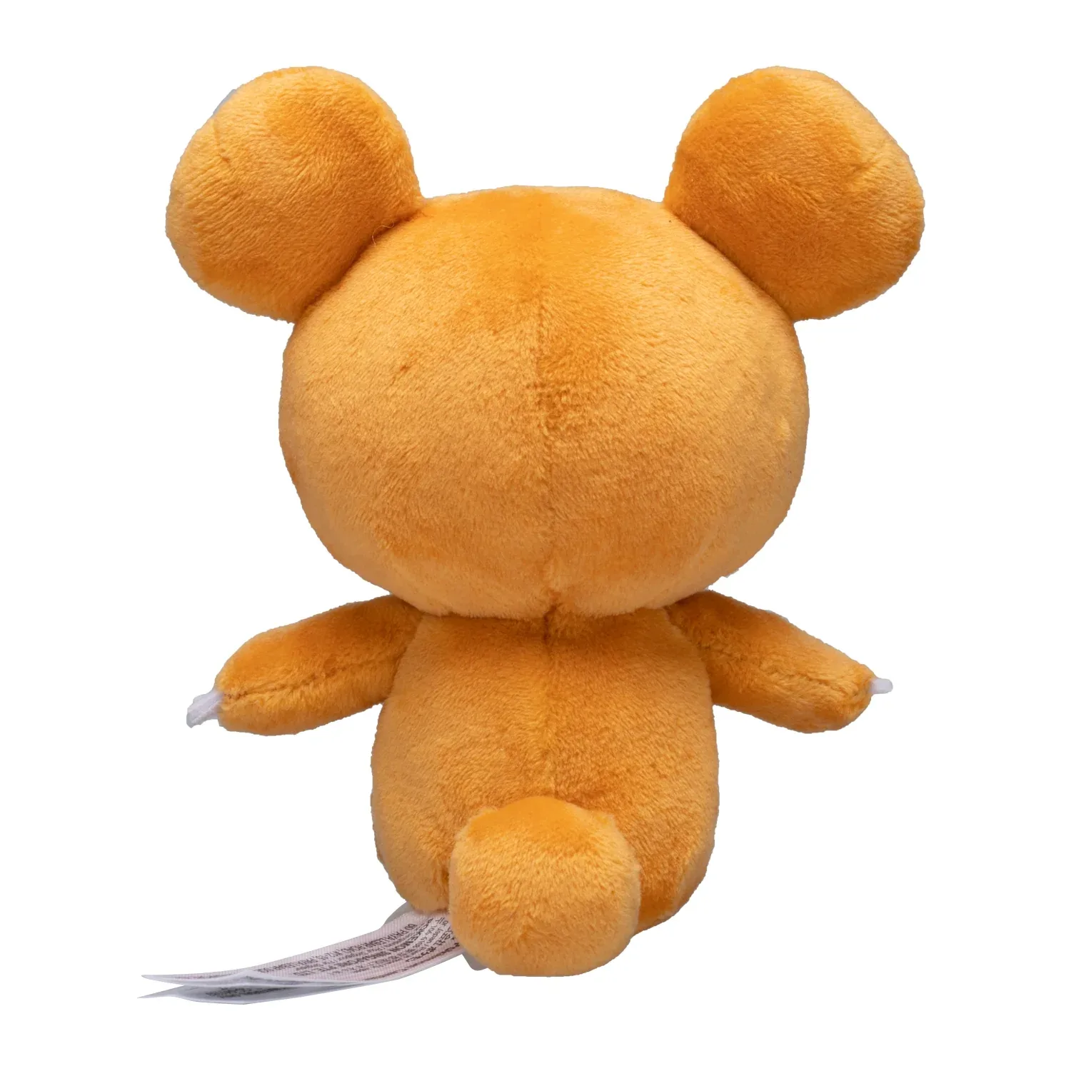 Pokemon Fit Teddiursa Plush Figure 216 - Official Pokemon Collectible - Image 2