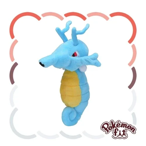 Pokemon Kingdra Plush Stuffed Animal Figure Toy 230 Fit