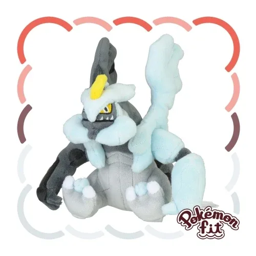 Pokemon Kyurem Black Fit Plush Stuffed Toy - Legendary Shape