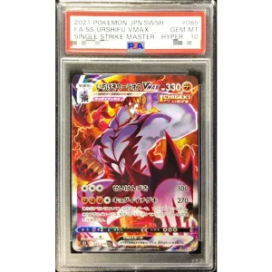 Pokemon Single Strike Urshifu VMAX 070 Japanese PSA 10 Card
