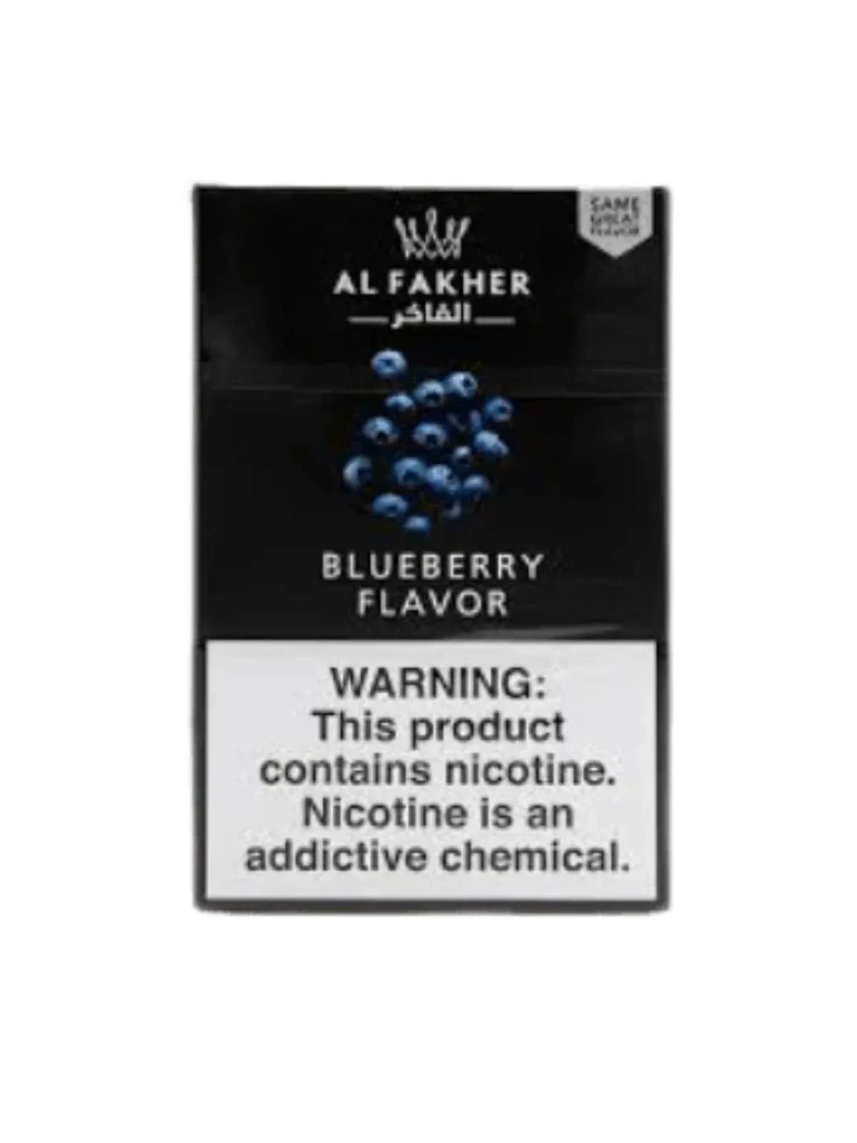 Al Fakher Authentic Hookah Tobacco (50g) - Image 2
