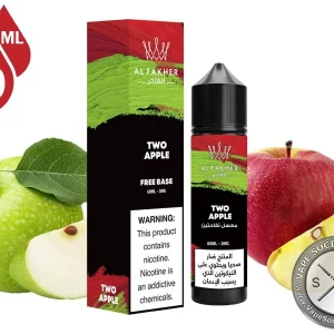 Two Apple AL Fakher E-Liquid 60ml