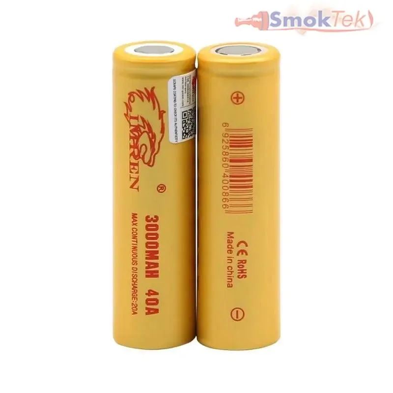 Imren Beige IMR 18650 3000mAh 40A 3.7v Battery Flat-Top - 2 Pack - Image 2
