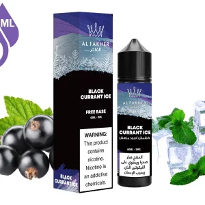 Black Currant Ice AL Fakher E-Liquid 60ML