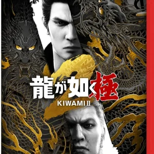 Sega Yakuza Kiwami 2 Video Game - Action Adventure Experience