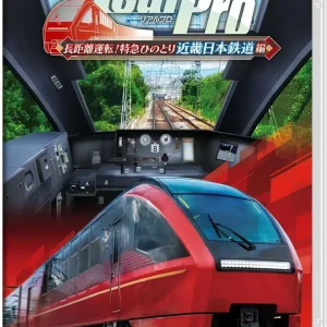 Sonic Powered Train Simulation Video Game: Realistic Rail Journey