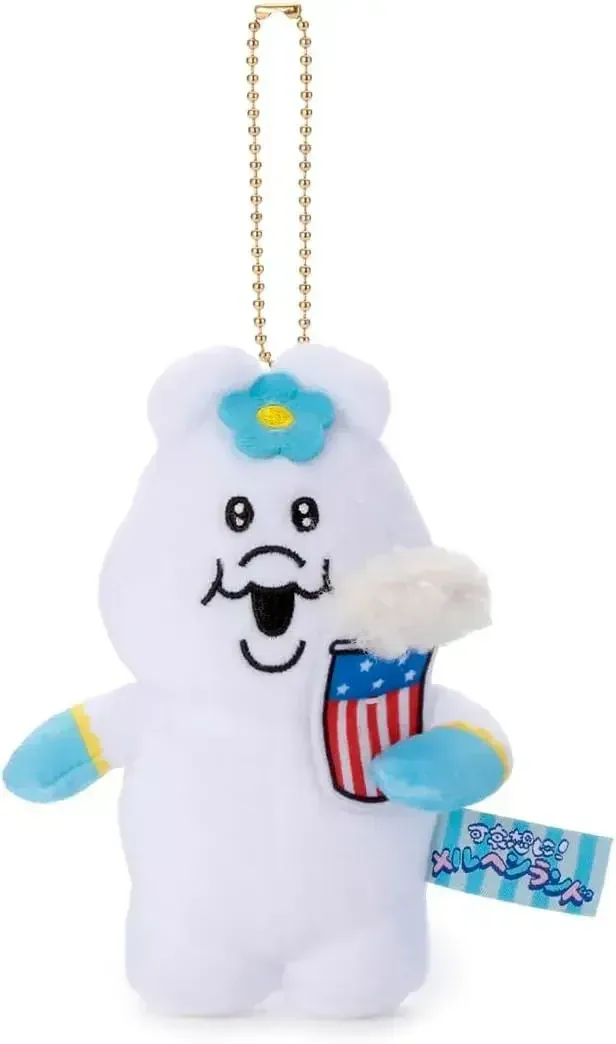 Takara Tomy Arts Merchenland Chubby Plush Figure 5.1 Inch