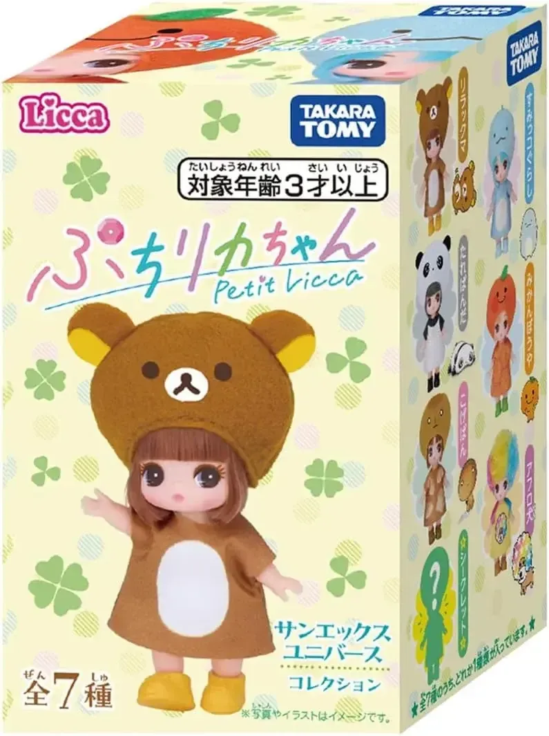 Takara Tomy Licca-chan San-X Collection Customizable Dress-Up Figure