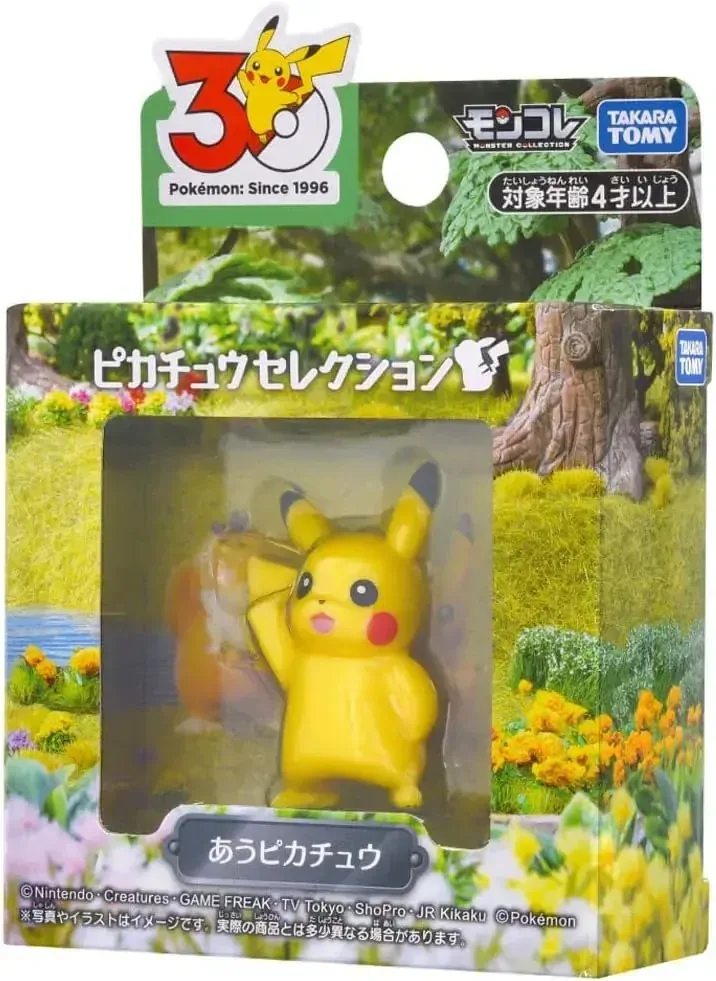Takara Tomy Pokemon Pikachu Moncolle 30th Anniversary Figure
