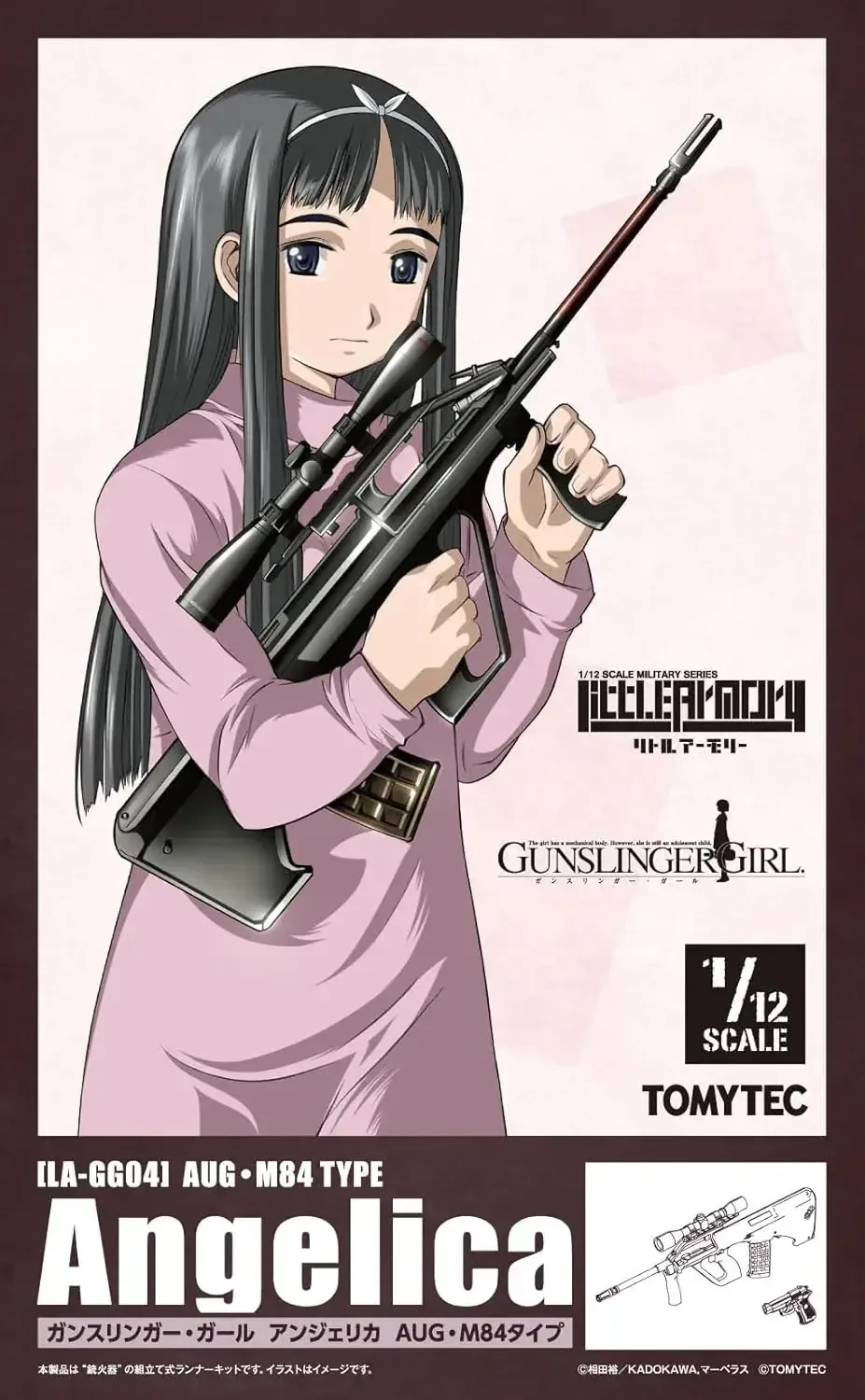Tomytec Little Armory Gunslinger Girl Angelica AUG M84 1/12 Kit