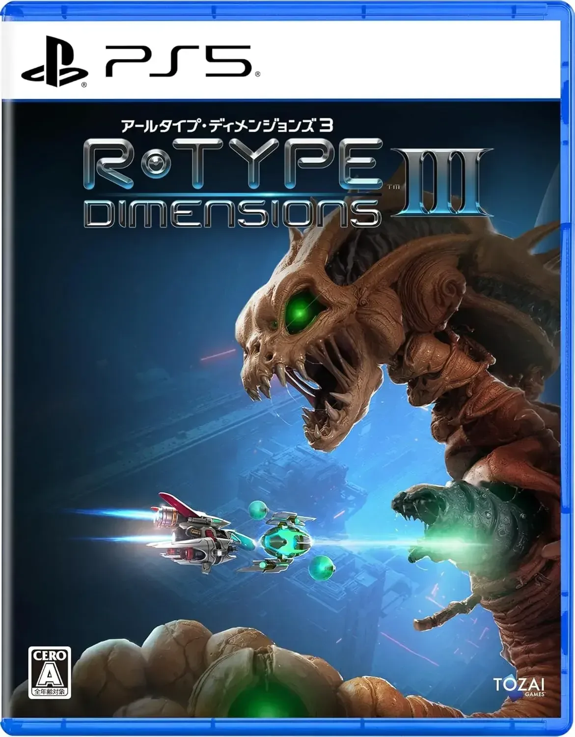 Tozai Games R Type Dimensions III PS5 Game + Manual Bonus